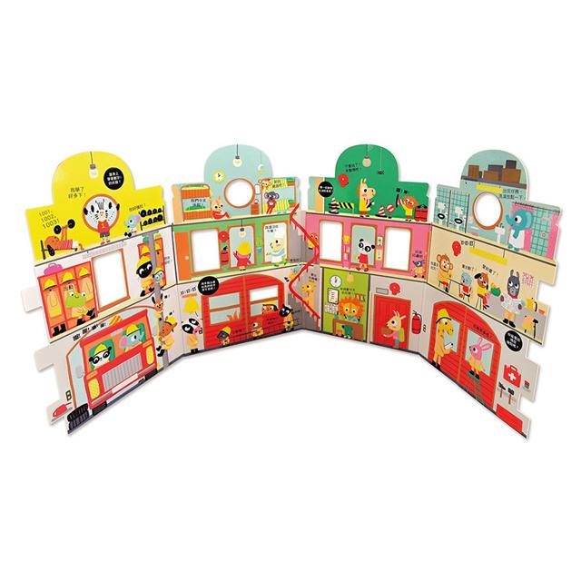 勇敢消防局立體屋